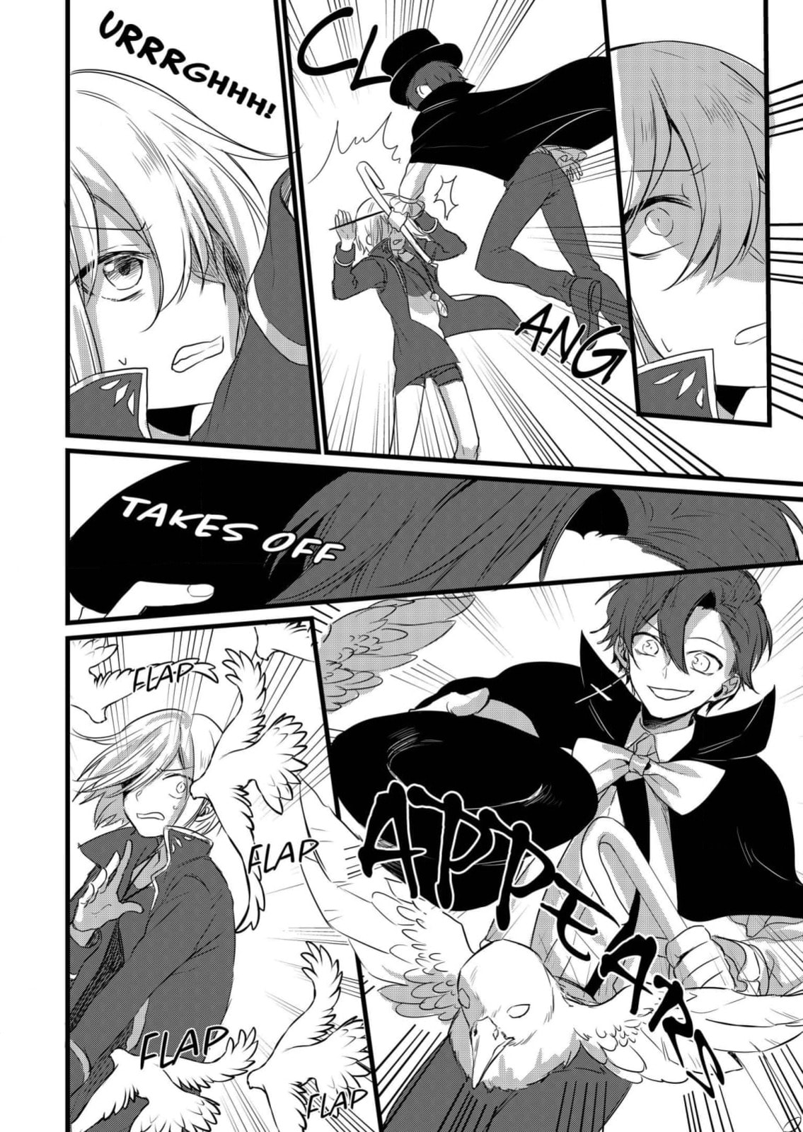 Read Ring a Bell chapter 9 image 6 on Lezhin