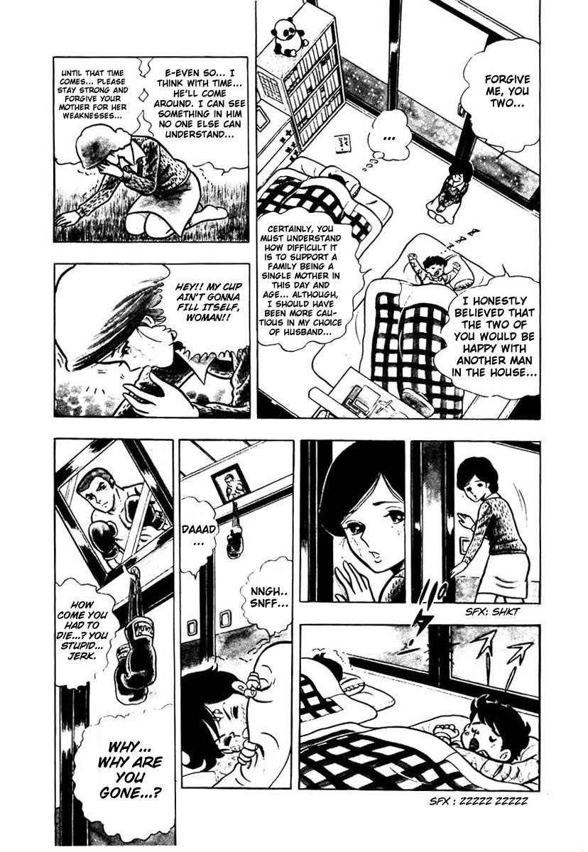 Read Ring ni Kakero chapter 1.1 image 11 on Lezhin