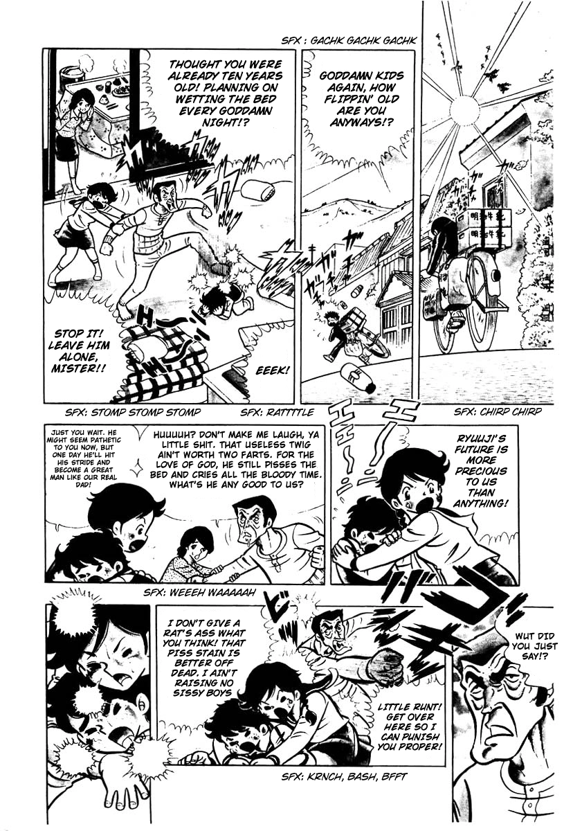 Read Ring ni Kakero chapter 1.1 image 12 on Lezhin