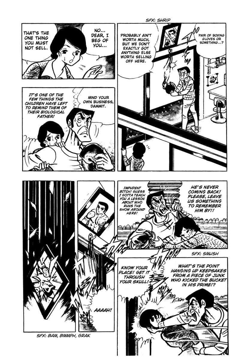 Read Ring ni Kakero chapter 1.1 image 15 on Lezhin