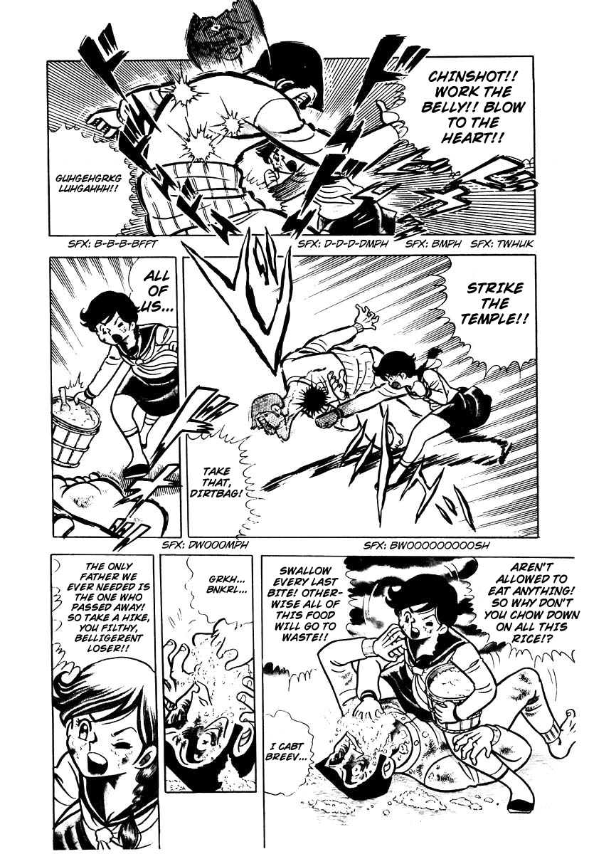 Read Ring ni Kakero chapter 1.1 image 28 on Lezhin