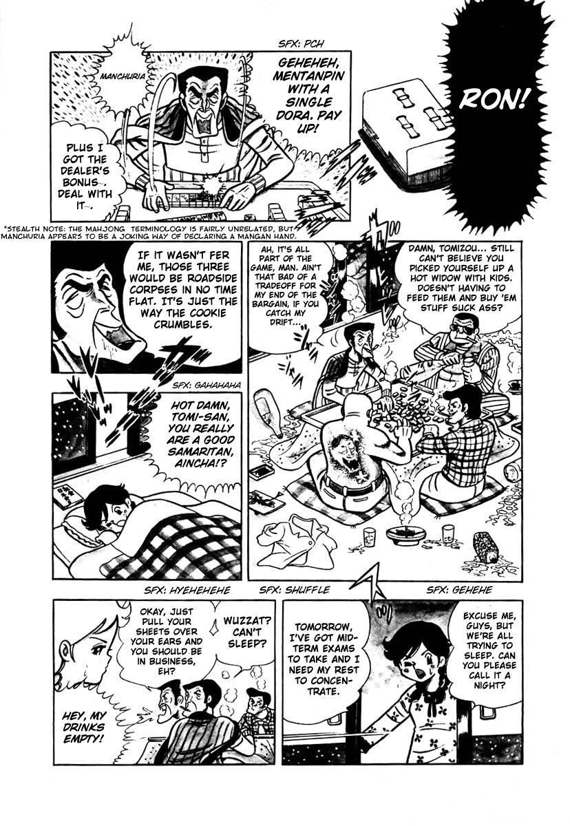 Read Ring ni Kakero chapter 1.1 image 9 on Lezhin
