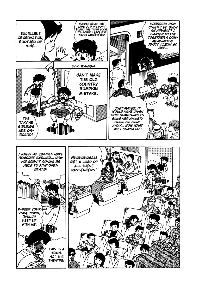 Read Ring ni Kakero chapter 2.1 image 1 on Lezhin