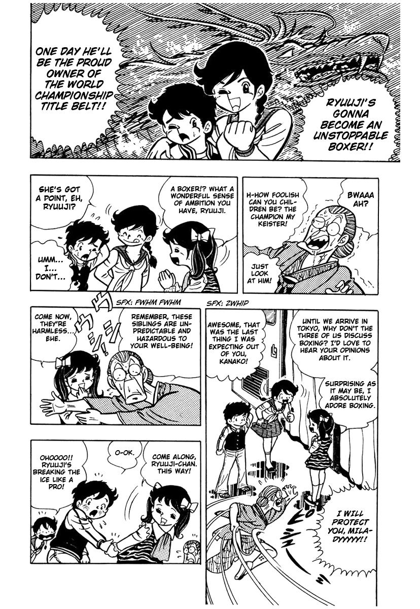 Read Ring ni Kakero chapter 2.1 image 10 on Lezhin