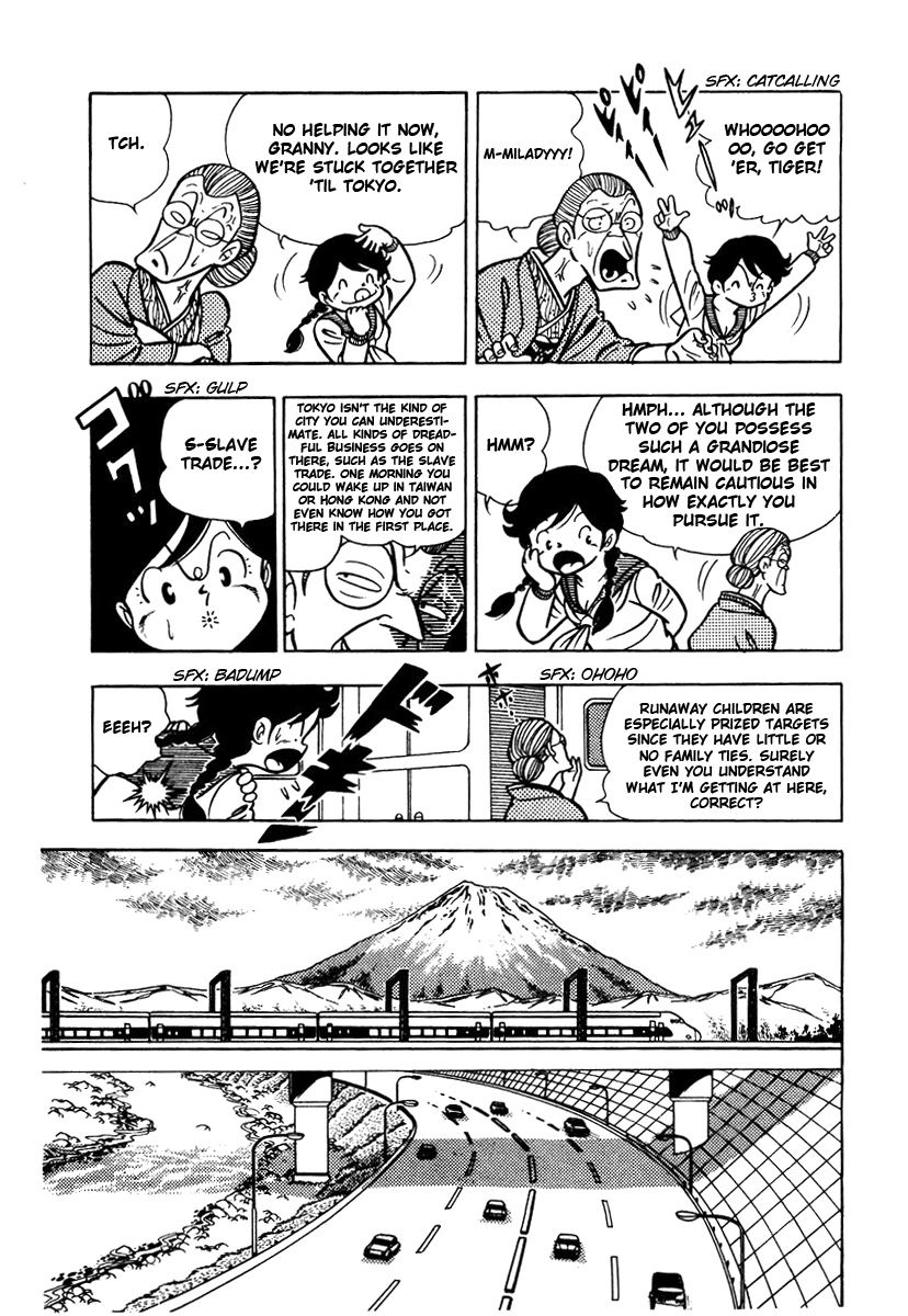 Read Ring ni Kakero chapter 2.1 image 11 on Lezhin