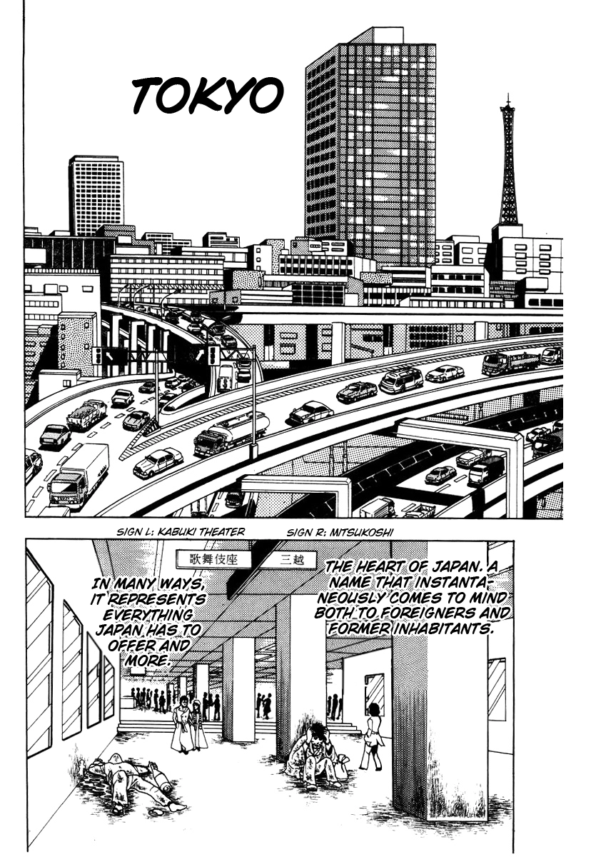 Read Ring ni Kakero chapter 2.1 image 12 on Lezhin