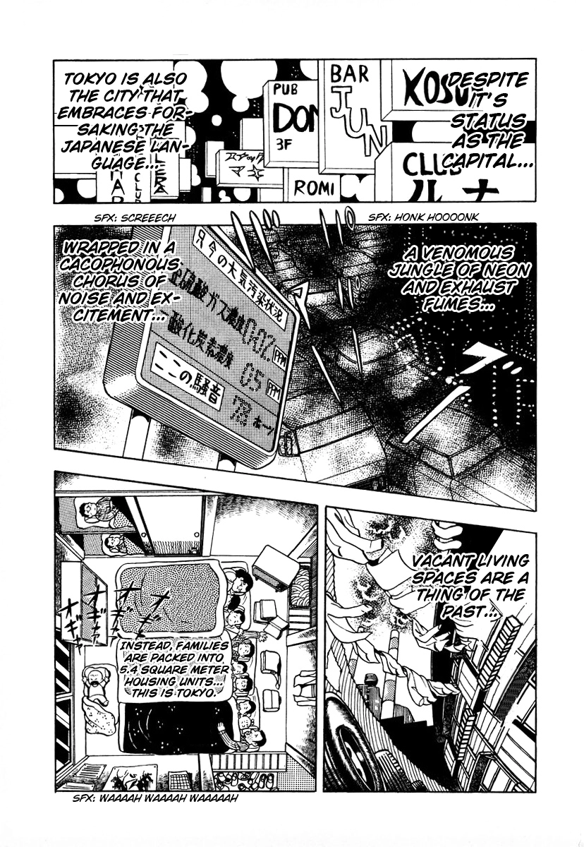 Read Ring ni Kakero chapter 2.1 image 13 on Lezhin