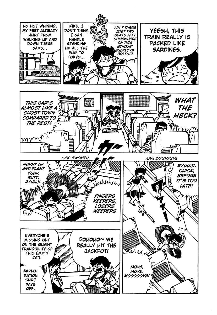 Read Ring ni Kakero chapter 2.1 image 2 on Lezhin