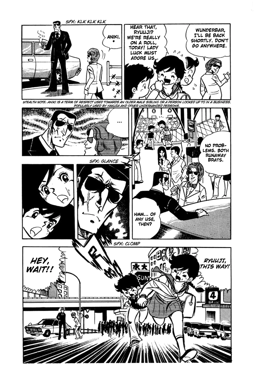 Read Ring ni Kakero chapter 2.1 image 20 on Lezhin