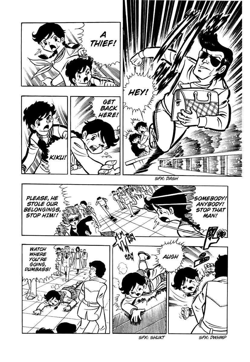 Read Ring ni Kakero chapter 2.1 image 22 on Lezhin