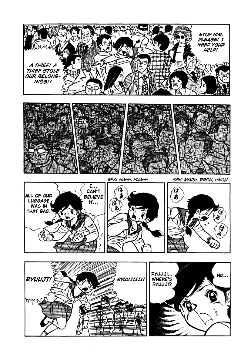 Read Ring ni Kakero chapter 2.1 image 23 on Lezhin