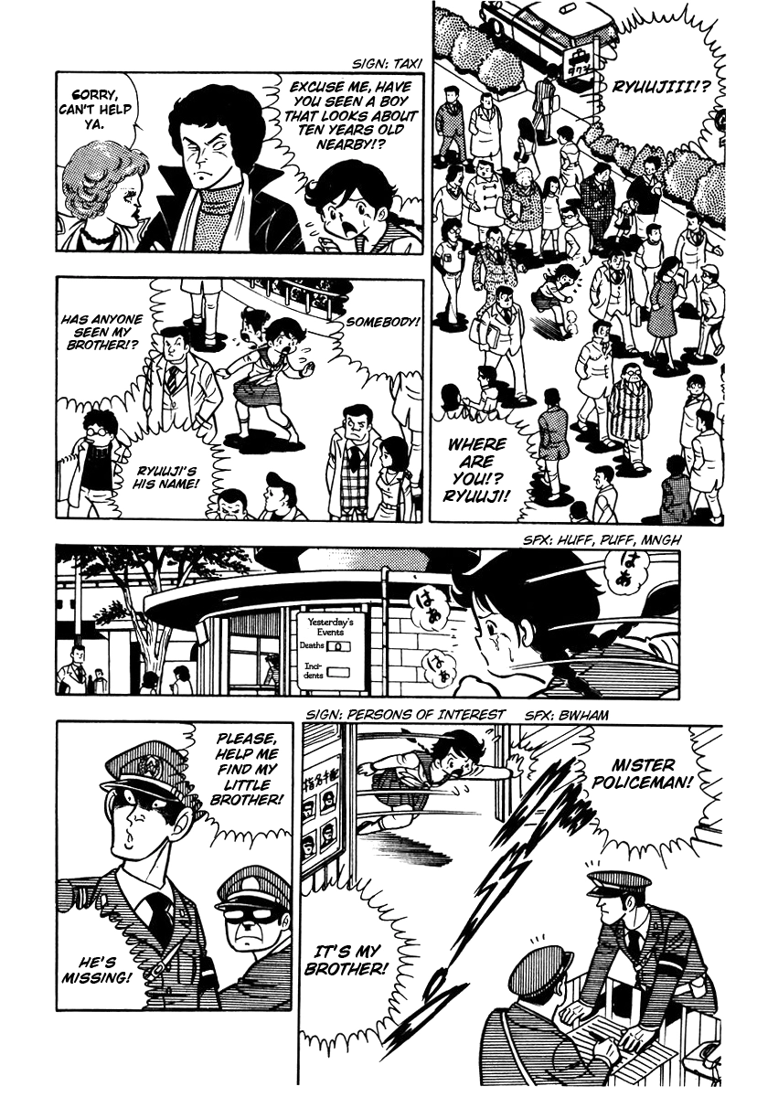 Read Ring ni Kakero chapter 2.1 image 24 on Lezhin