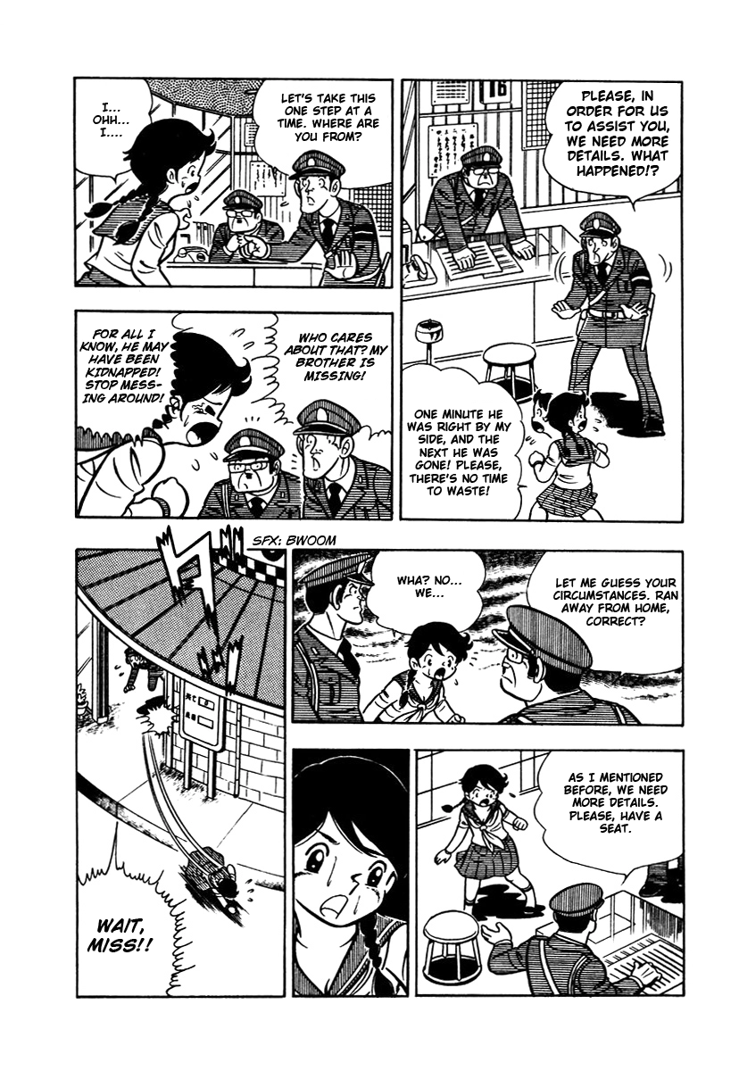Read Ring ni Kakero chapter 2.1 image 25 on Lezhin
