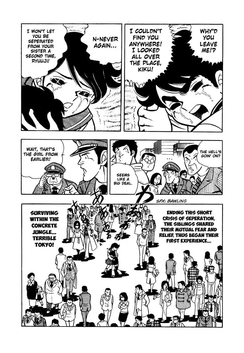 Read Ring ni Kakero chapter 2.1 image 29 on Lezhin