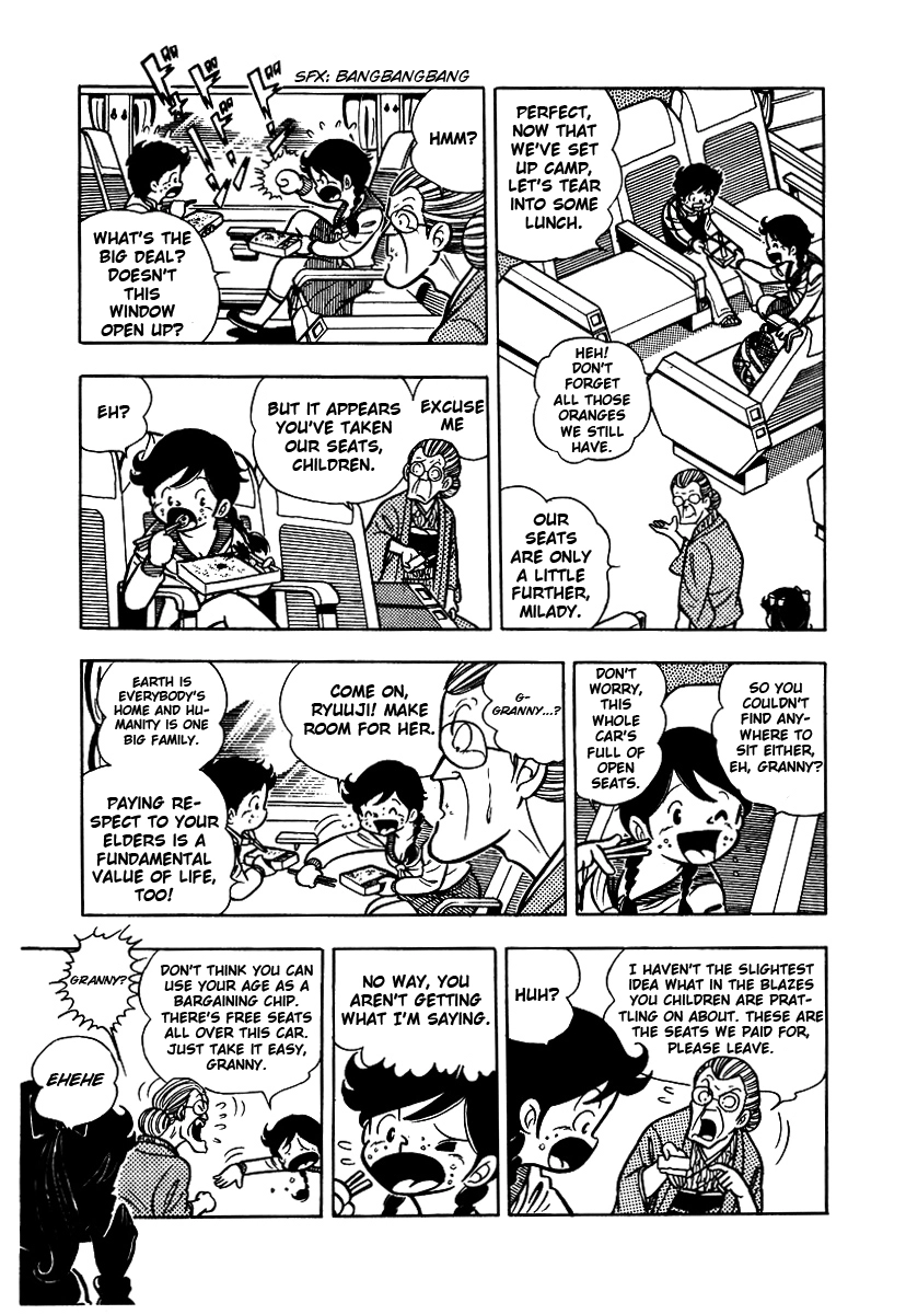 Read Ring ni Kakero chapter 2.1 image 3 on Lezhin