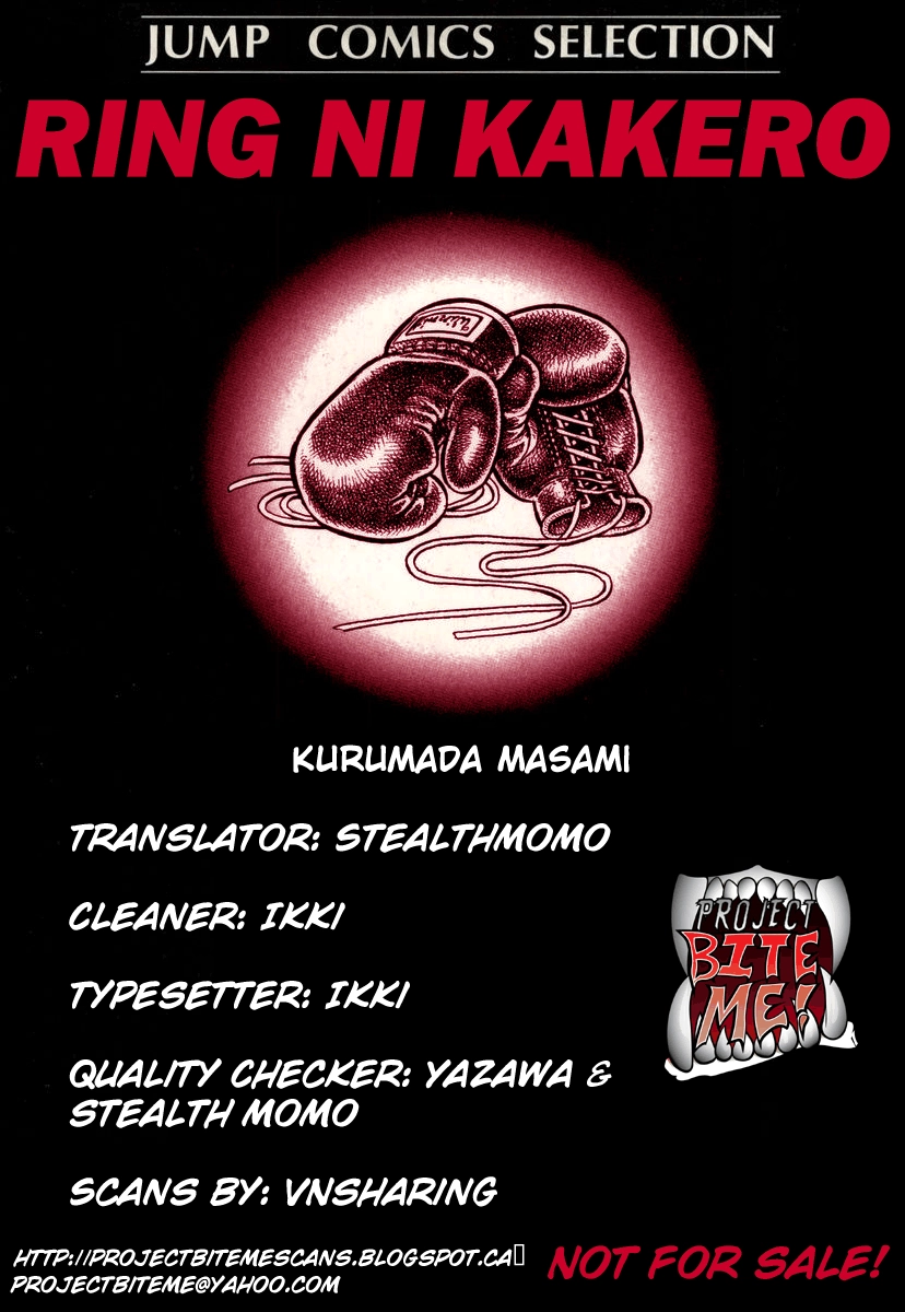 Read Ring ni Kakero chapter 2.1 image 30 on Lezhin