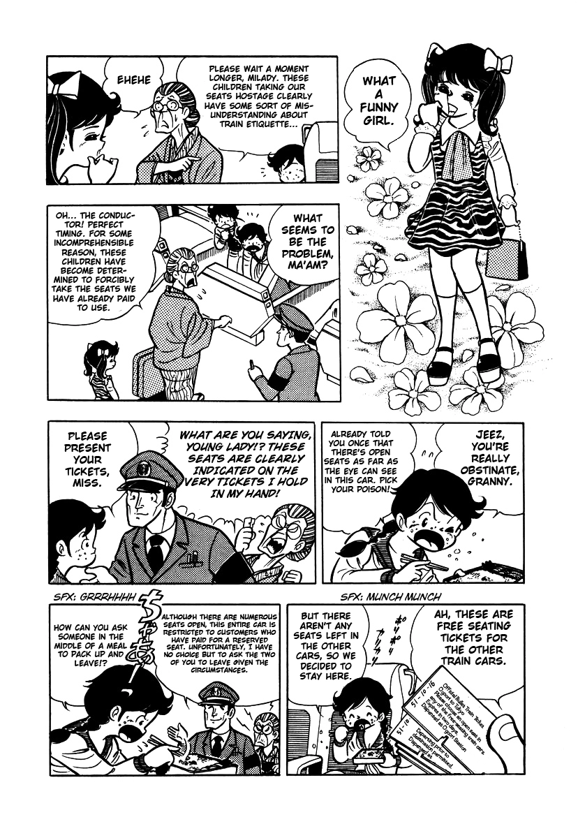 Read Ring ni Kakero chapter 2.1 image 4 on Lezhin