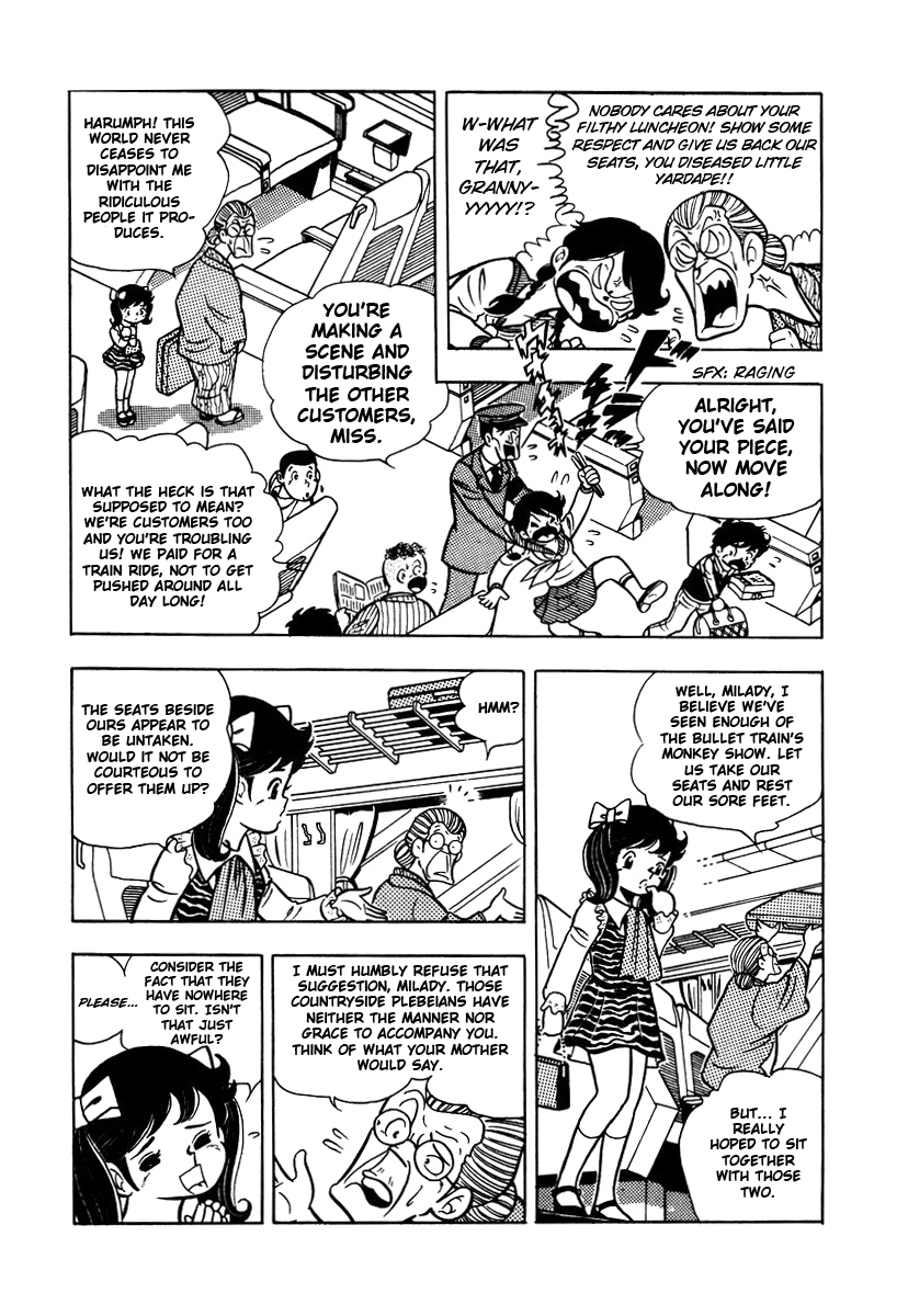 Read Ring ni Kakero chapter 2.1 image 5 on Lezhin