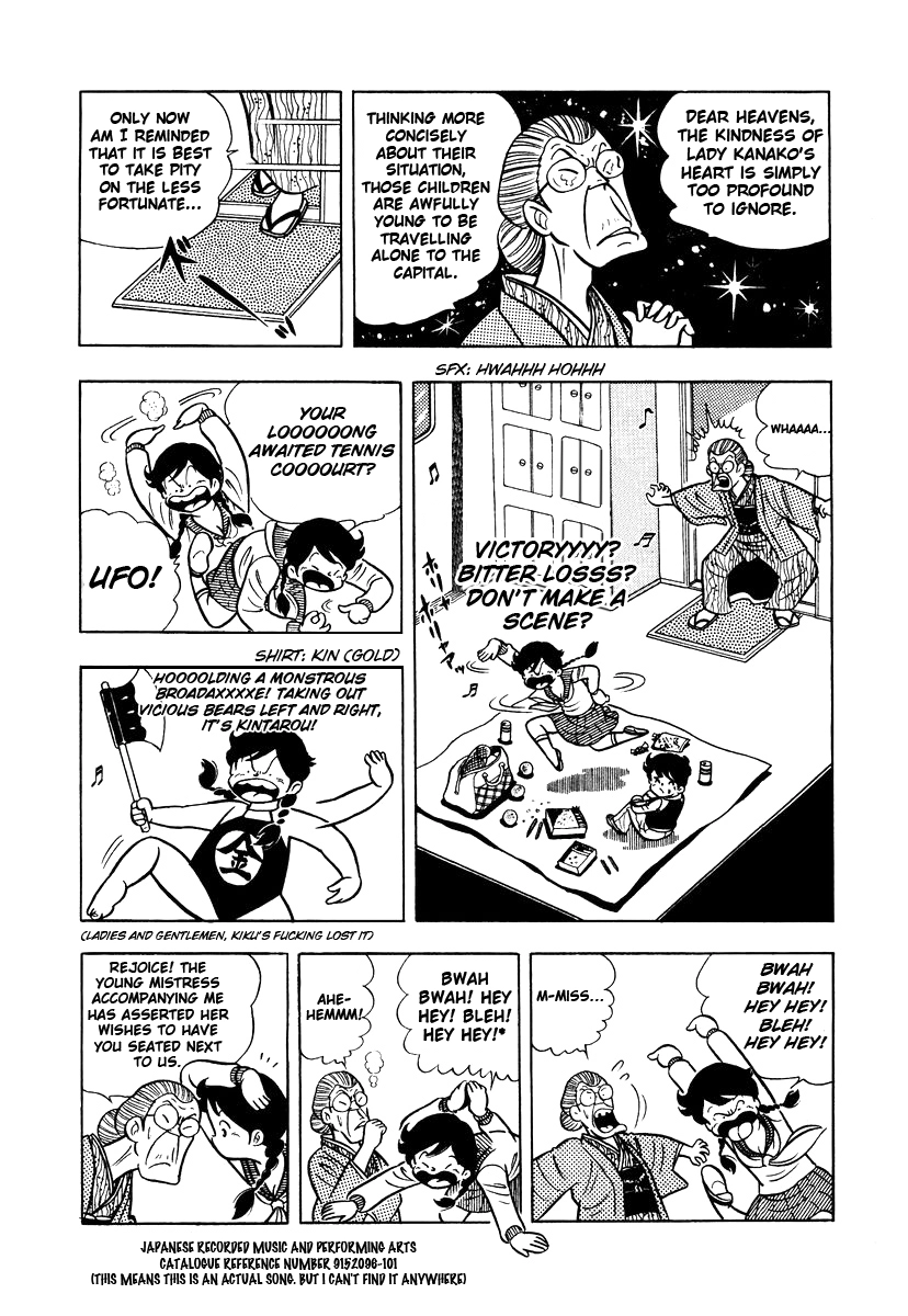 Read Ring ni Kakero chapter 2.1 image 6 on Lezhin