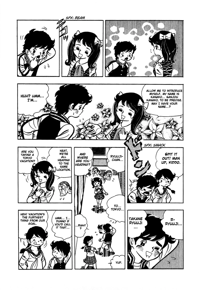 Read Ring ni Kakero chapter 2.1 image 9 on Lezhin