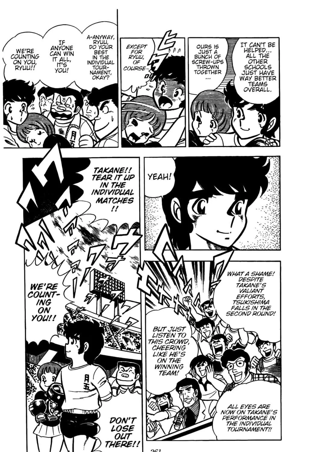 Read Ring ni Kakero chapter 26 image 10 on Lezhin