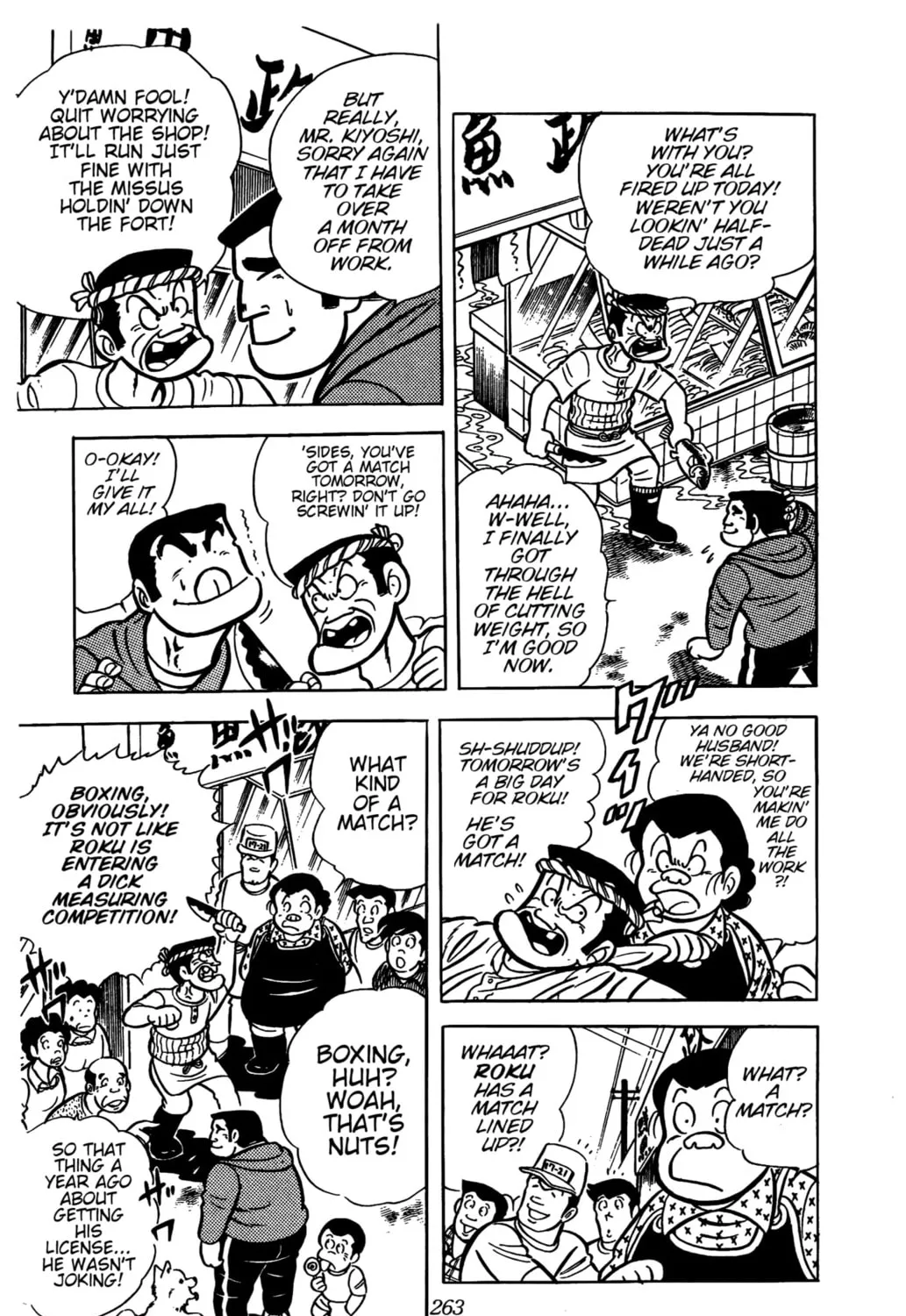 Read Ring ni Kakero chapter 26 image 14 on Lezhin