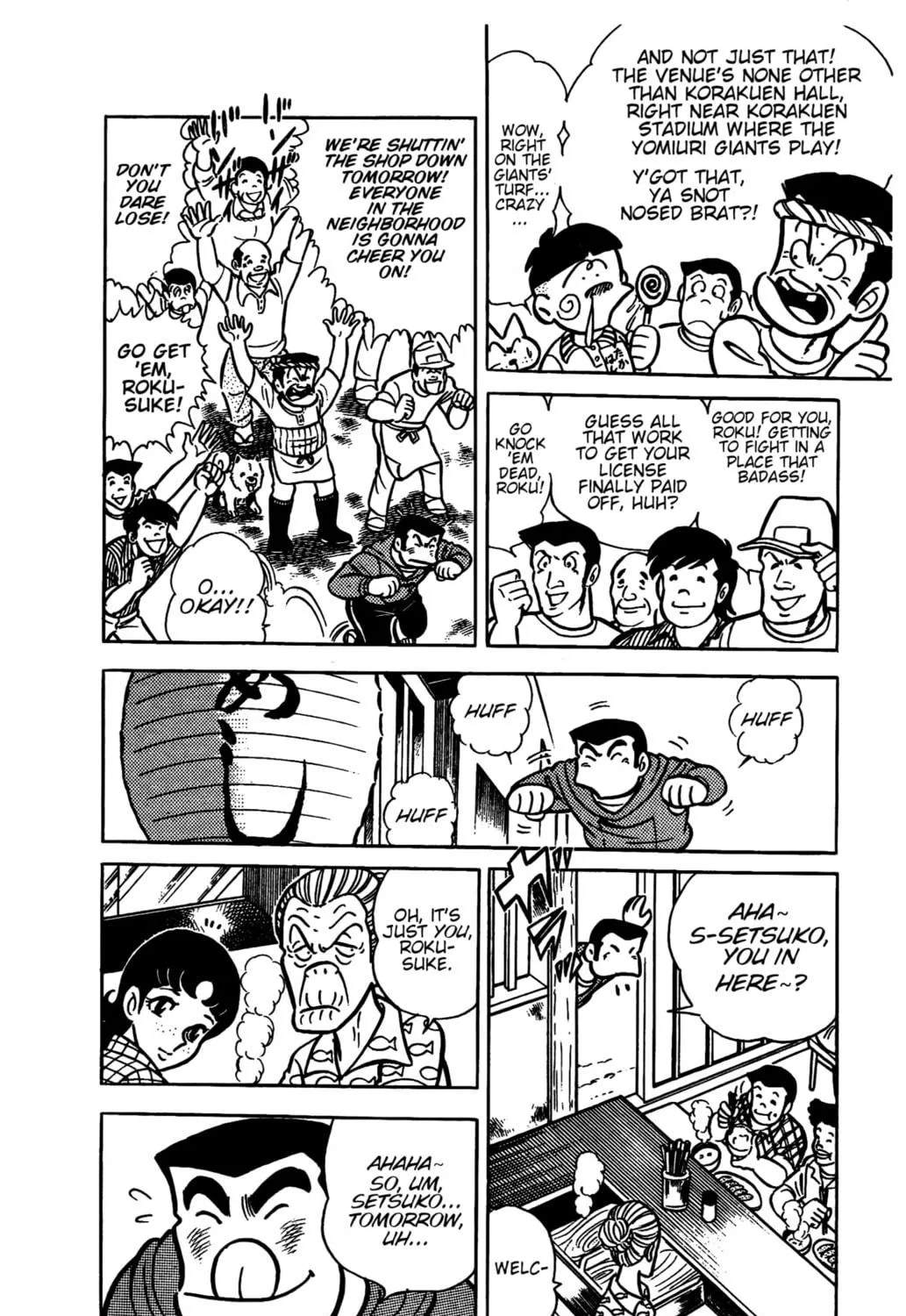 Read Ring ni Kakero chapter 26 image 16 on Lezhin