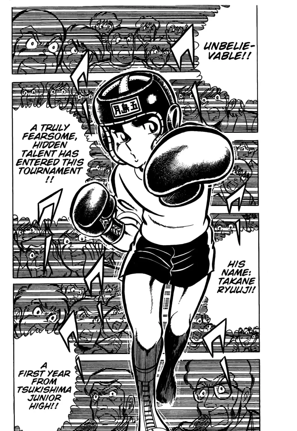 Read Ring ni Kakero chapter 26 image 2 on Lezhin