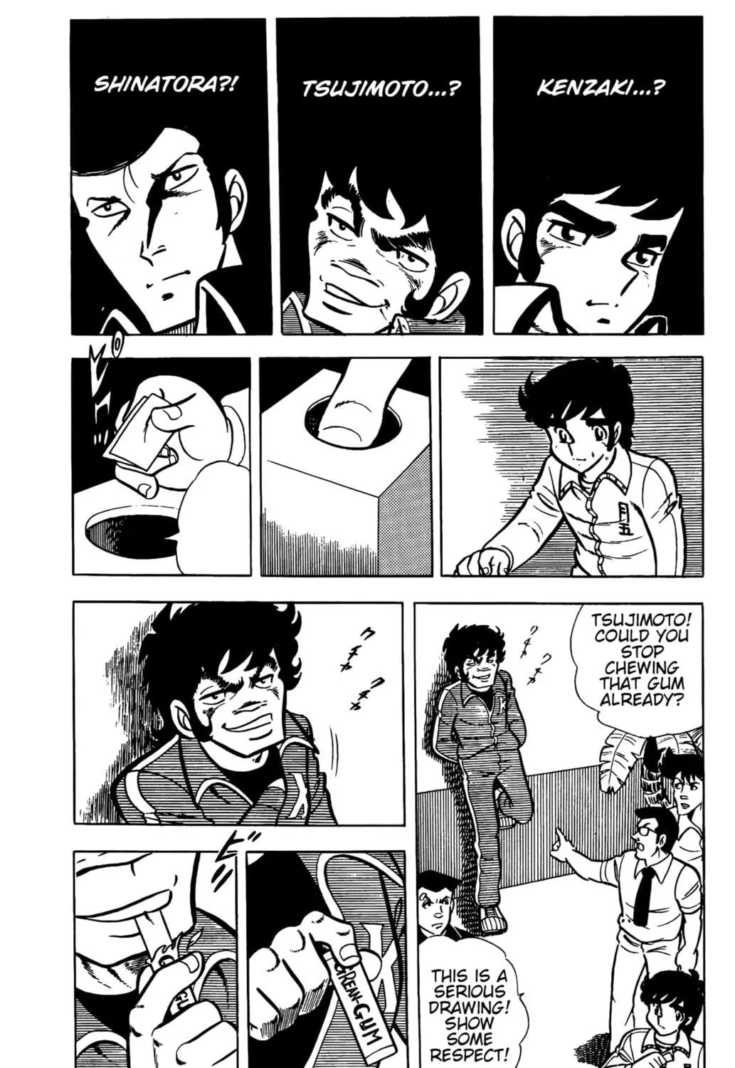 Read Ring ni Kakero chapter 26 image 40 on Lezhin