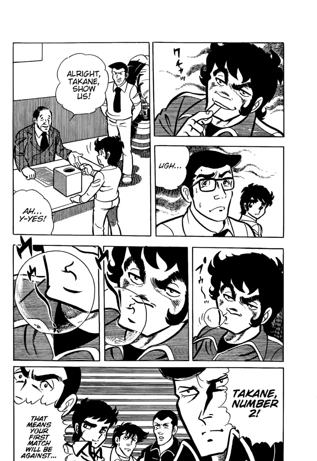 Read Ring ni Kakero chapter 26 image 42 on Lezhin