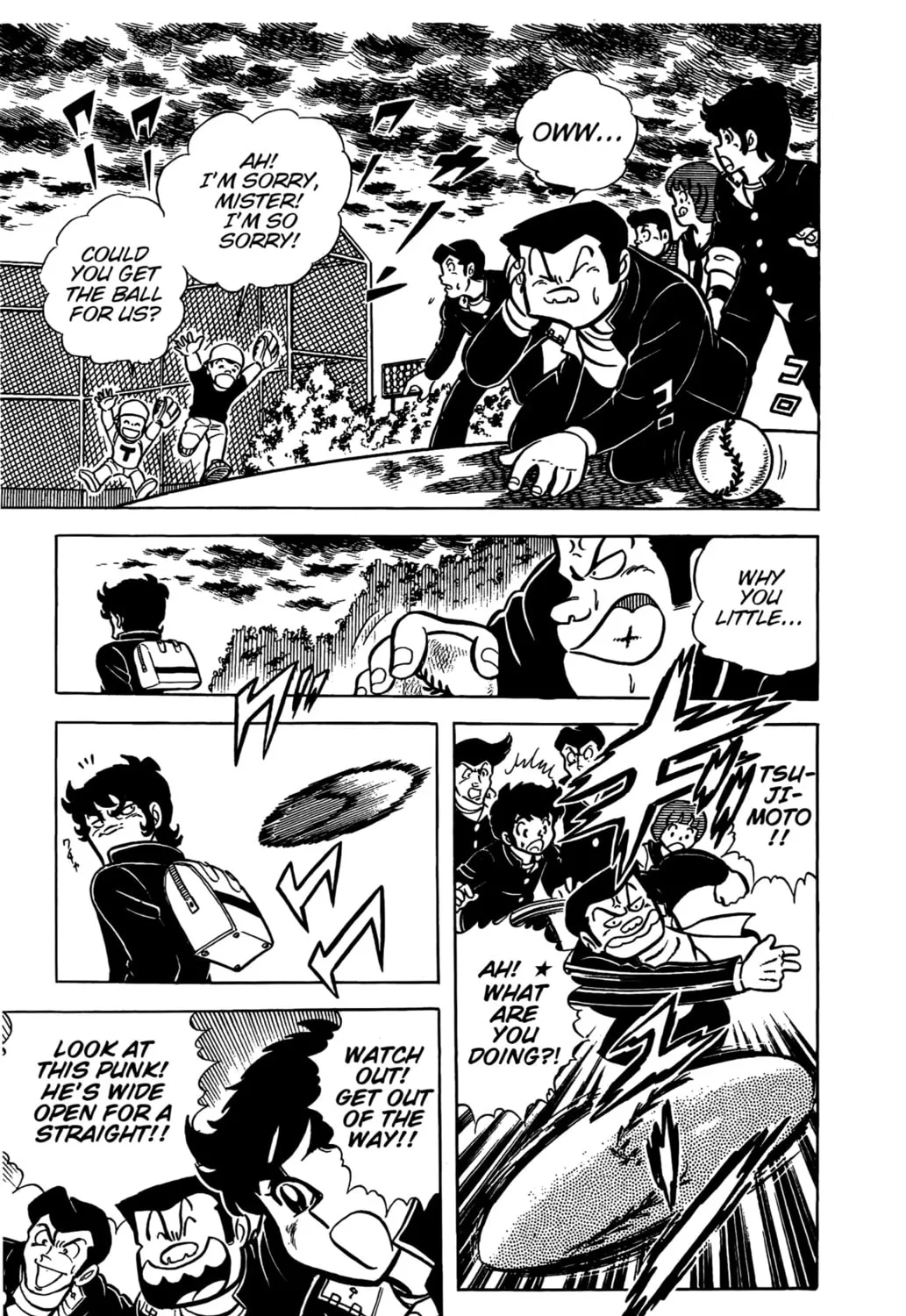 Read Ring ni Kakero chapter 26 image 54 on Lezhin