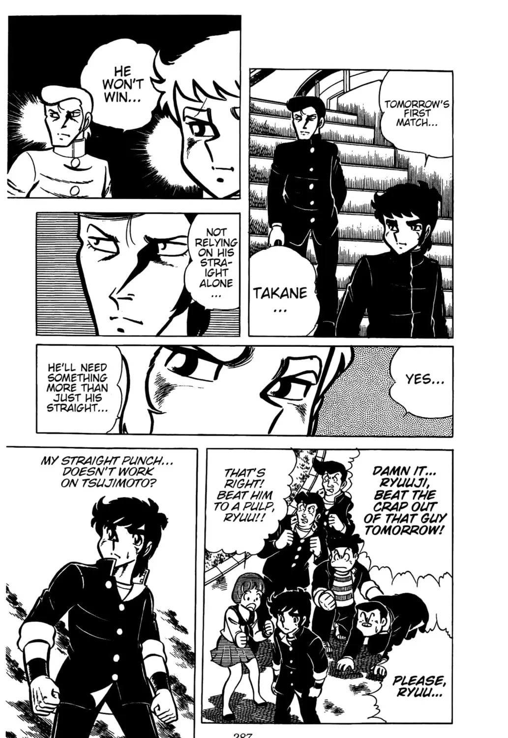 Read Ring ni Kakero chapter 26 image 62 on Lezhin