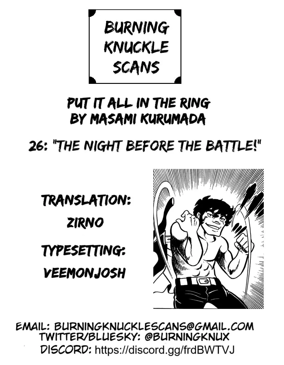 Read Ring ni Kakero chapter 26 image 74 on Lezhin