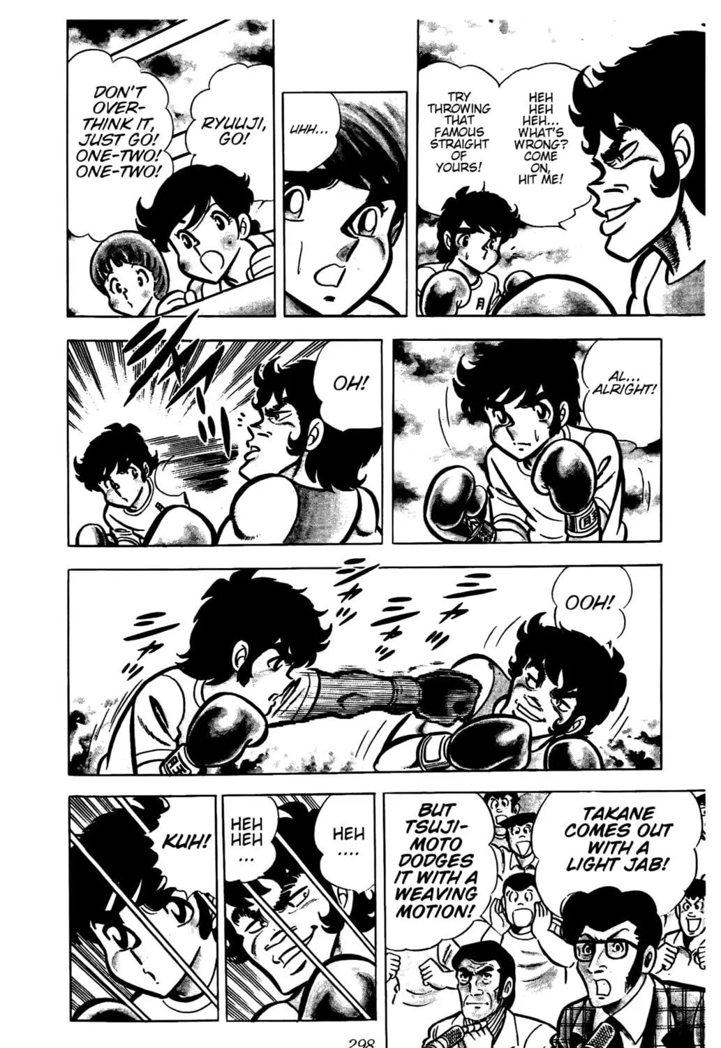 Read Ring ni Kakero chapter 27 image 10 on Lezhin