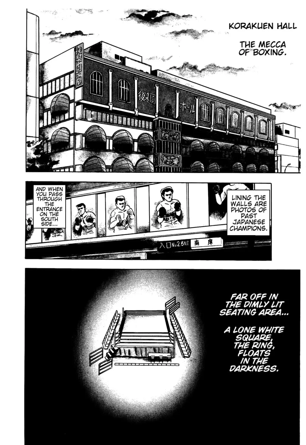 Read Ring ni Kakero chapter 27 image 14 on Lezhin