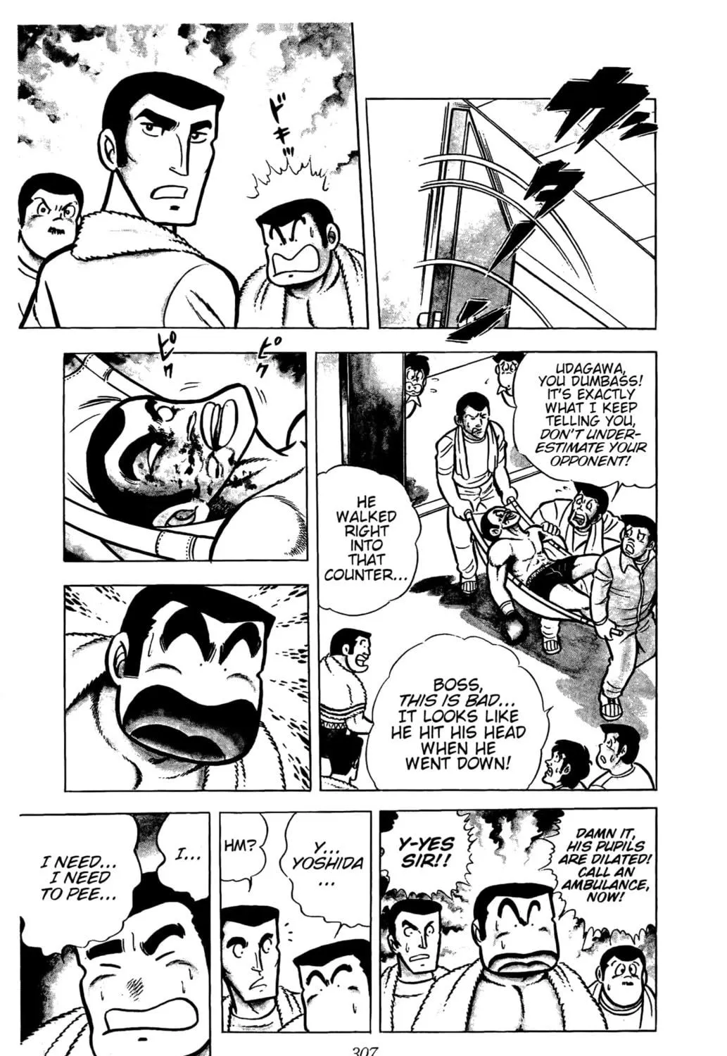 Read Ring ni Kakero chapter 27 image 28 on Lezhin