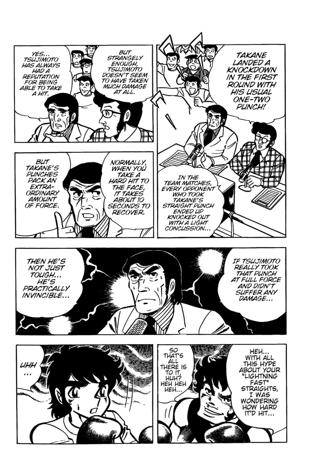 Read Ring ni Kakero chapter 27 image 42 on Lezhin