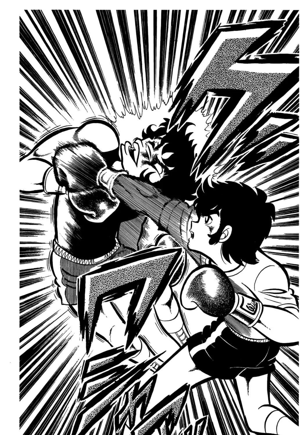 Read Ring ni Kakero chapter 27 image 48 on Lezhin