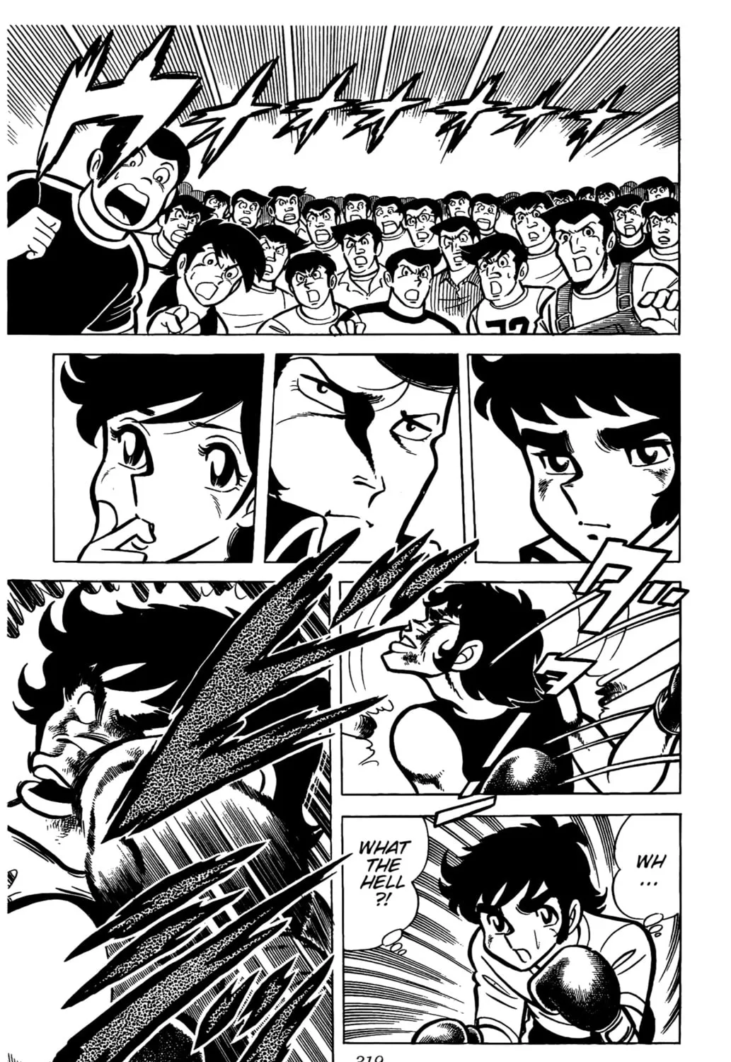 Read Ring ni Kakero chapter 27 image 50 on Lezhin