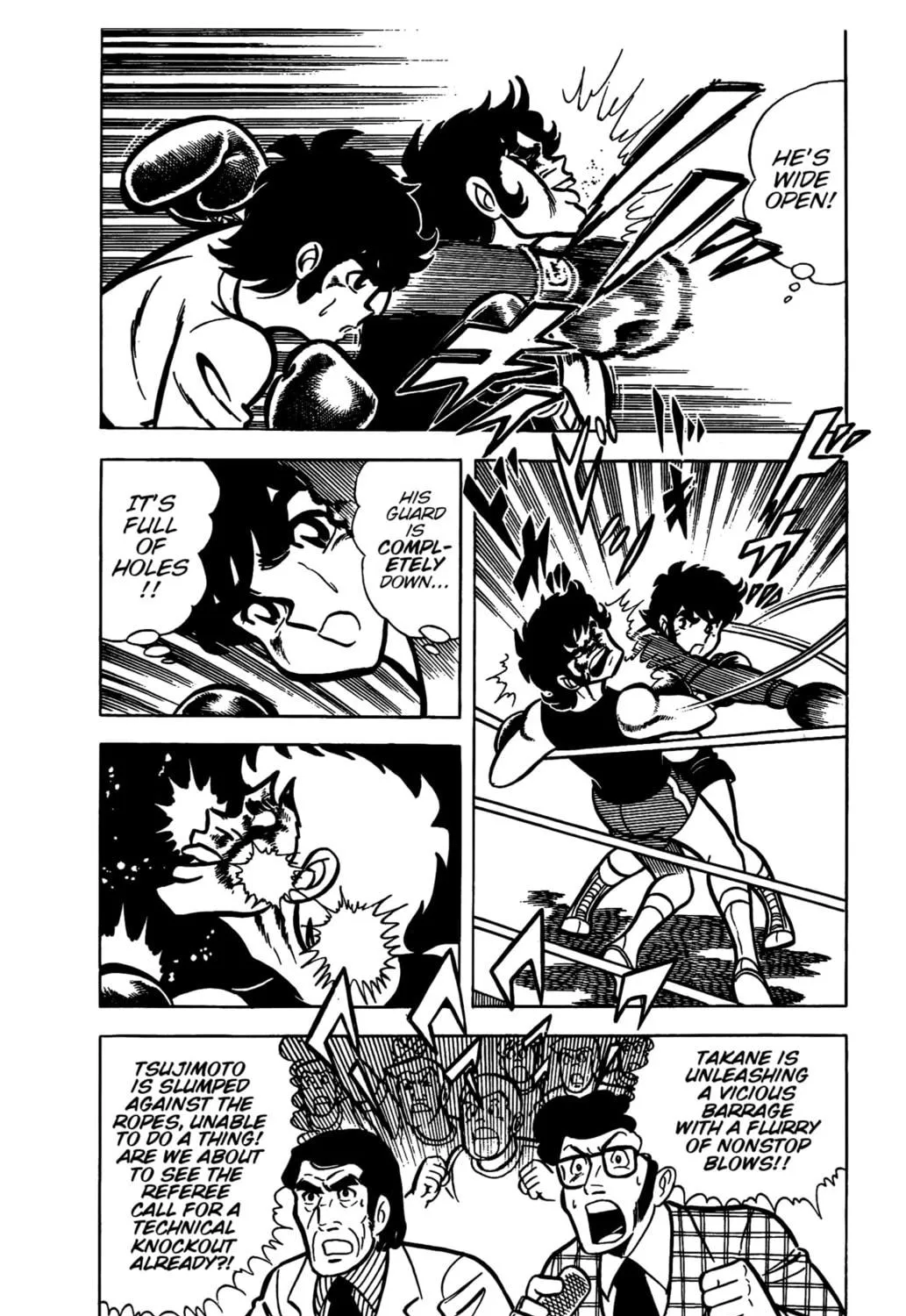 Read Ring ni Kakero chapter 27 image 52 on Lezhin