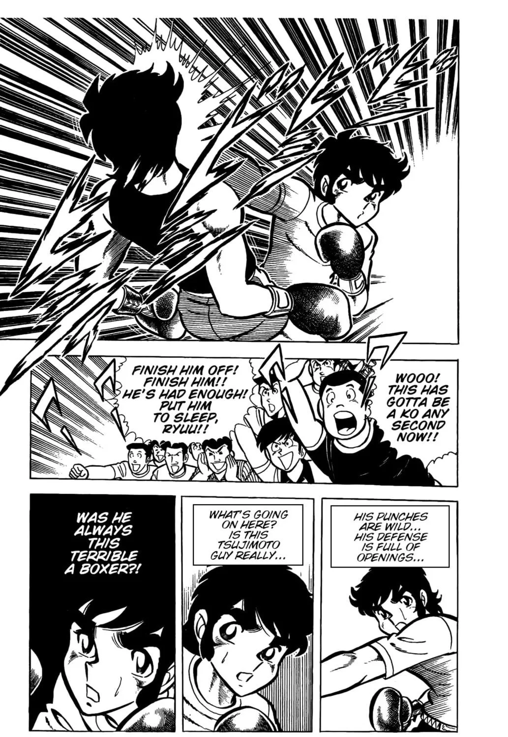 Read Ring ni Kakero chapter 27 image 58 on Lezhin