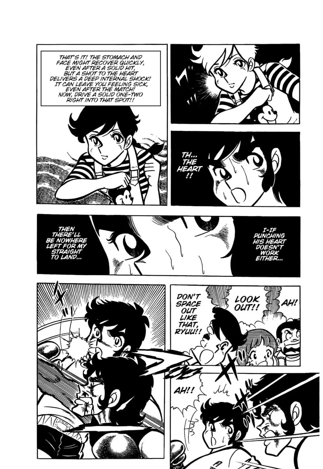 Read Ring ni Kakero chapter 27 image 64 on Lezhin