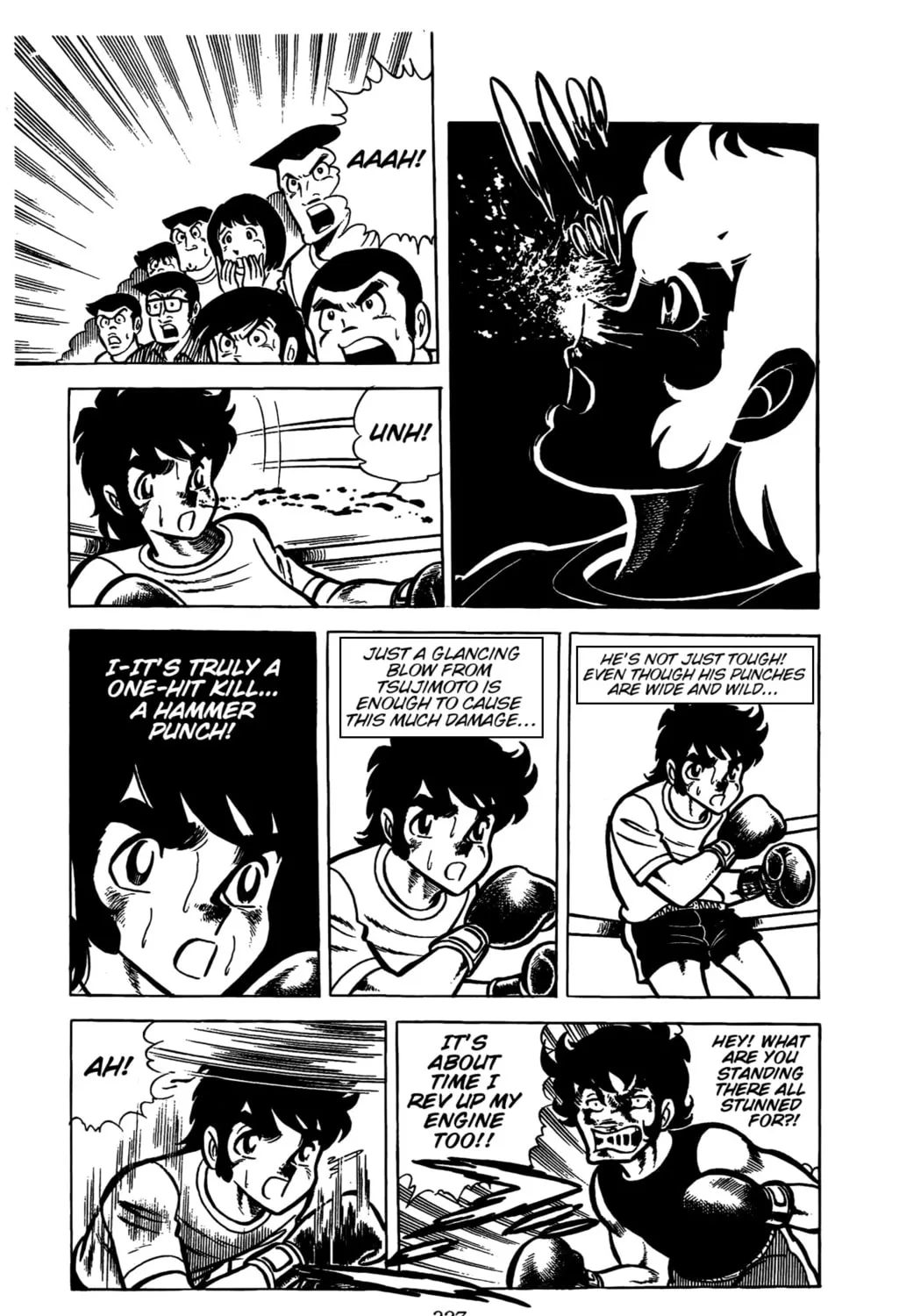 Read Ring ni Kakero chapter 27 image 66 on Lezhin