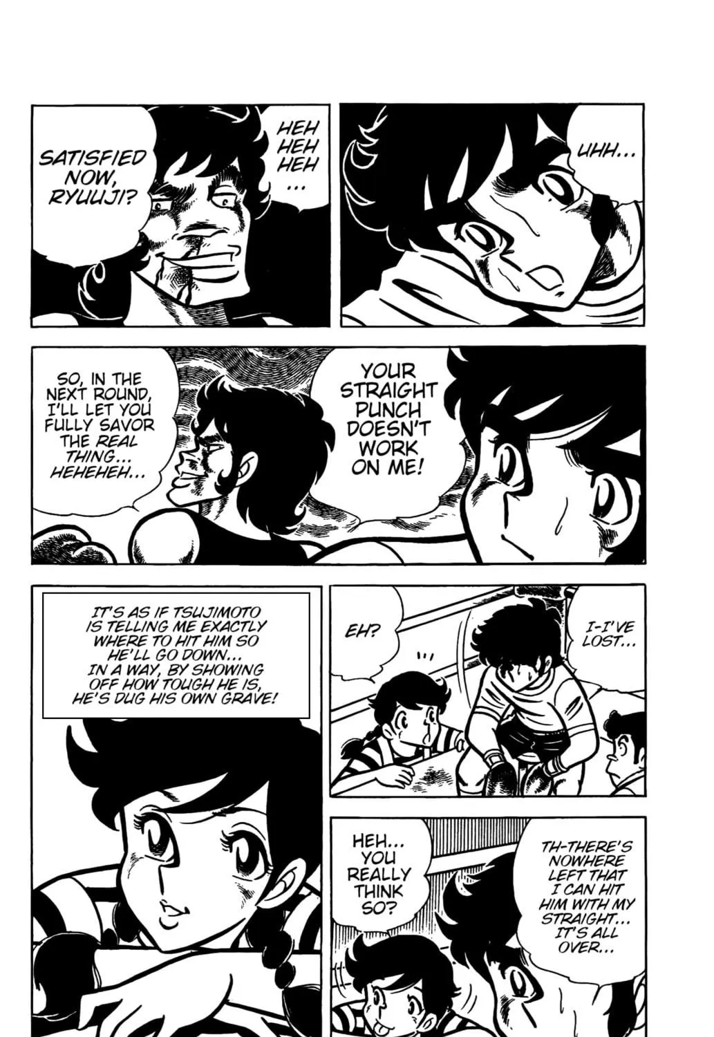 Read Ring ni Kakero chapter 27 image 70 on Lezhin