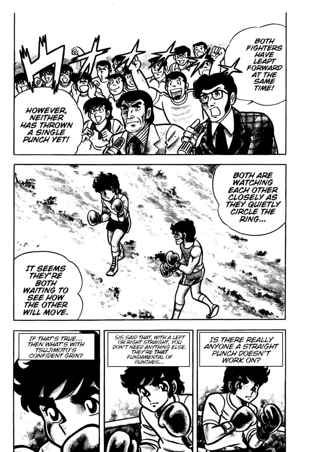 Read Ring ni Kakero chapter 27 image 8 on Lezhin