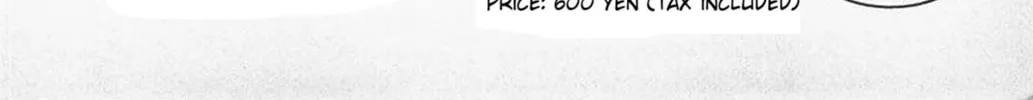 Read Ring ni Kakero chapter 27 image 85 on Lezhin