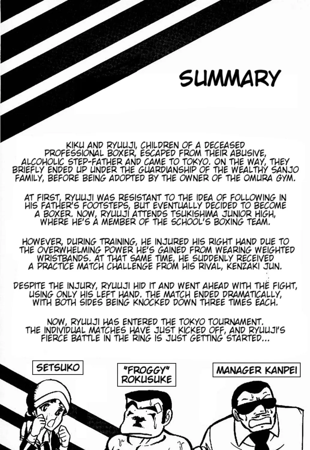 Read Ring ni Kakero chapter 28 image 12 on Lezhin