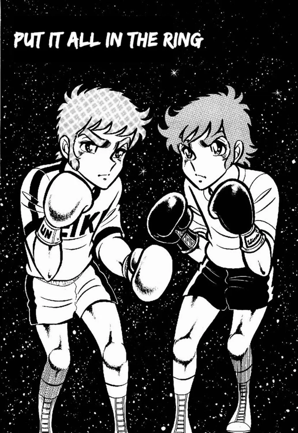 Read Ring ni Kakero chapter 28 image 16 on Lezhin