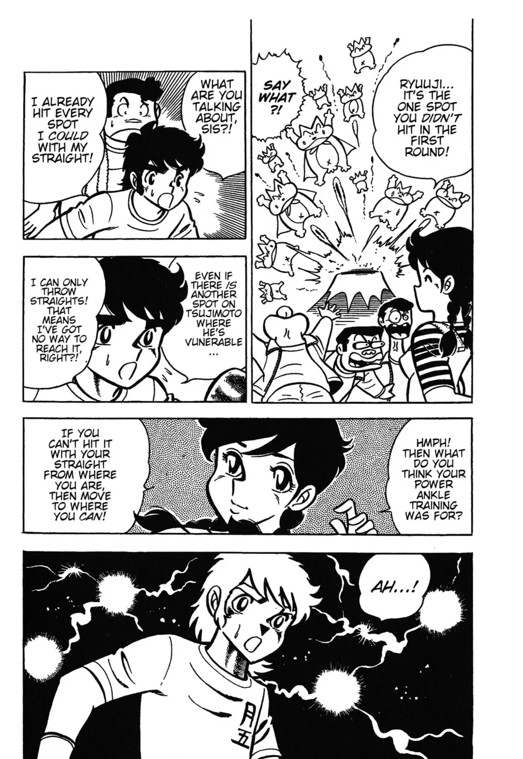 Read Ring ni Kakero chapter 28 image 26 on Lezhin