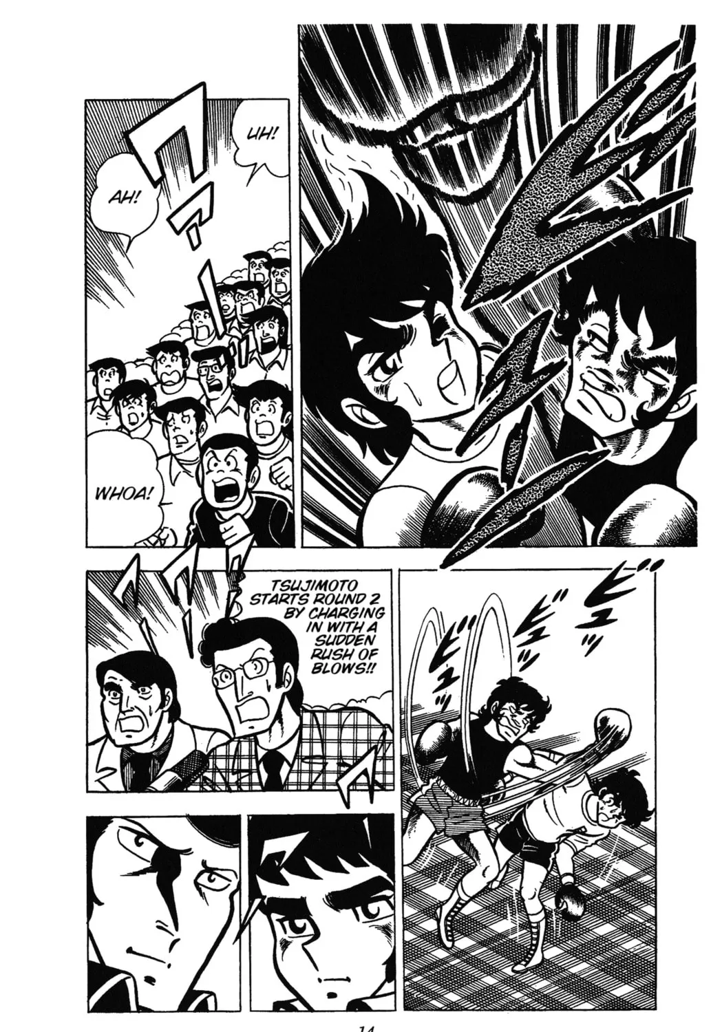 Read Ring ni Kakero chapter 28 image 32 on Lezhin